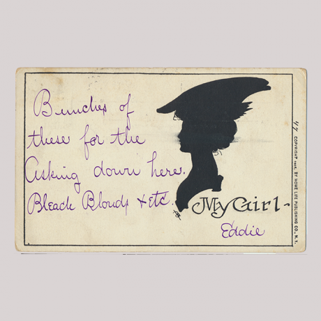 
        Front of silhouette, with woman looking left, wearing a hat.